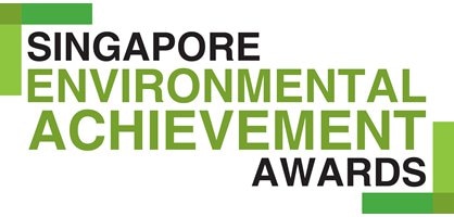 新加坡环境成就奖徽标